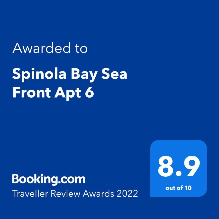 Spinola Bay Sea Front Apt 6 سانت جوليان المظهر الخارجي الصورة